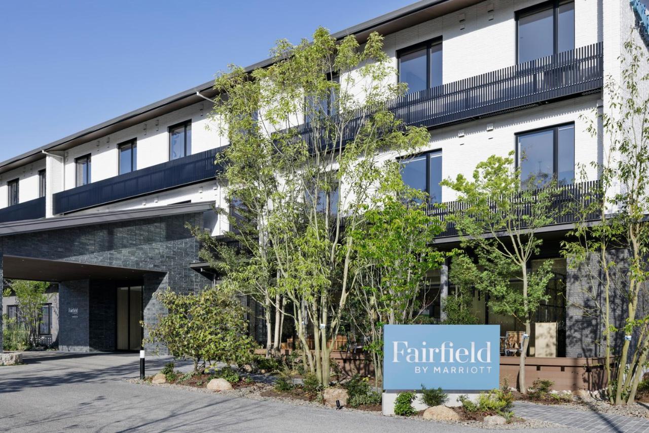 Fairfield By Marriott Hiroshima Hotel Sera