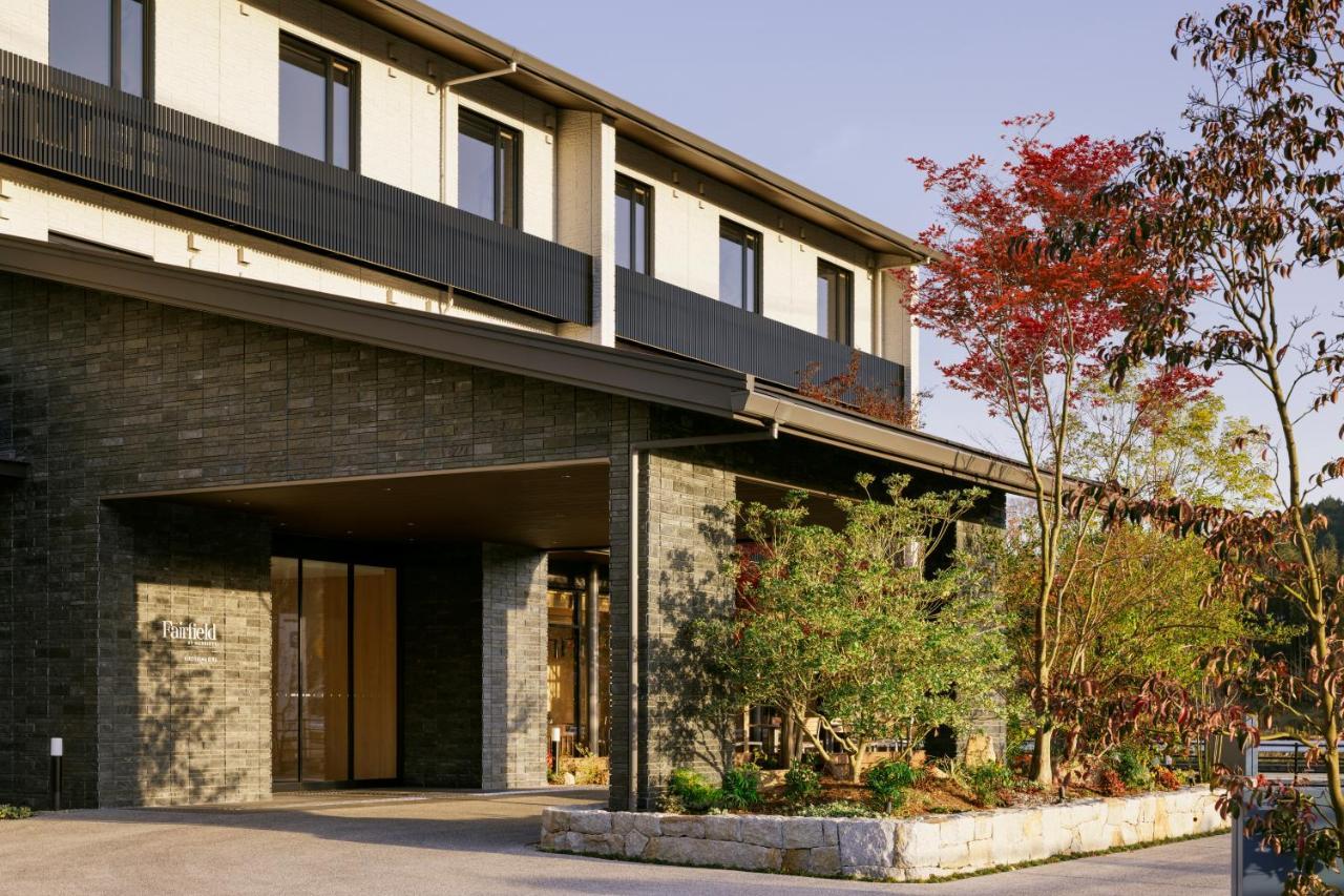 Hotel Fairfield By Marriott Hiroshima
